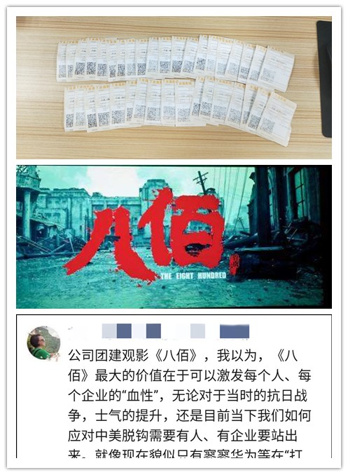 南宫电竞-不凡成就非凡,相信品牌的力量