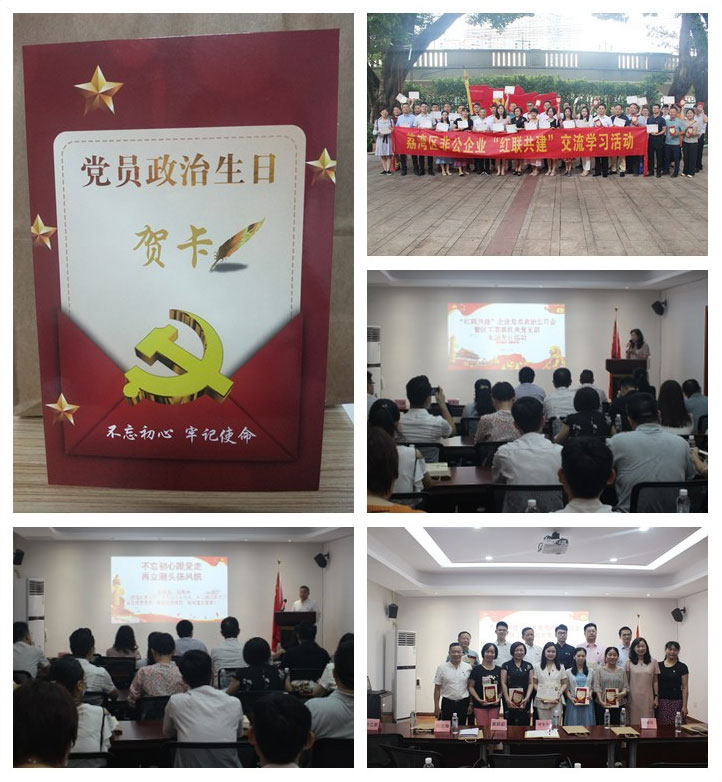 南宫电竞-不凡成就非凡,相信品牌的力量