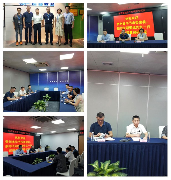 南宫电竞-不凡成就非凡,相信品牌的力量