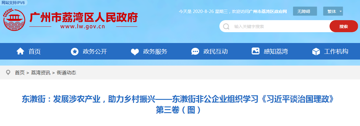 南宫电竞-不凡成就非凡,相信品牌的力量