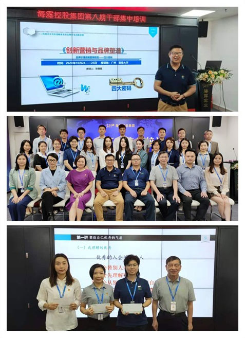 南宫电竞-不凡成就非凡,相信品牌的力量