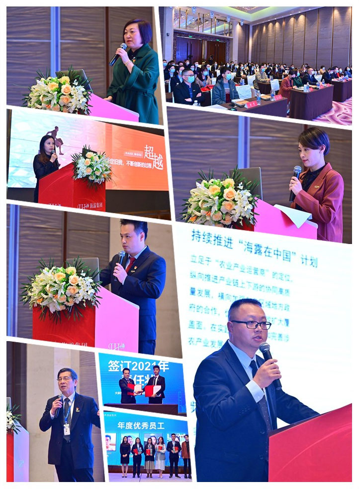 南宫电竞-不凡成就非凡,相信品牌的力量