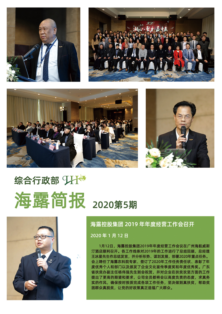 �Ϲ��羺-�����ɾͷǷ�,����Ʒ�Ƶ�����