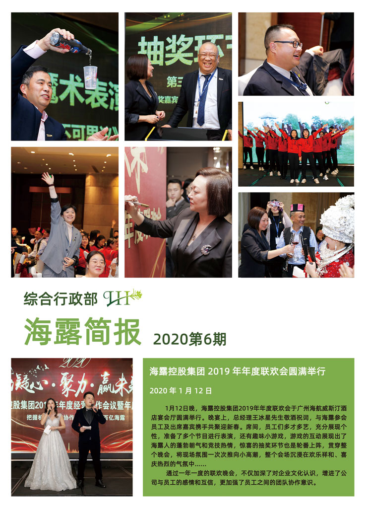 南宫电竞-不凡成就非凡,相信品牌的力量