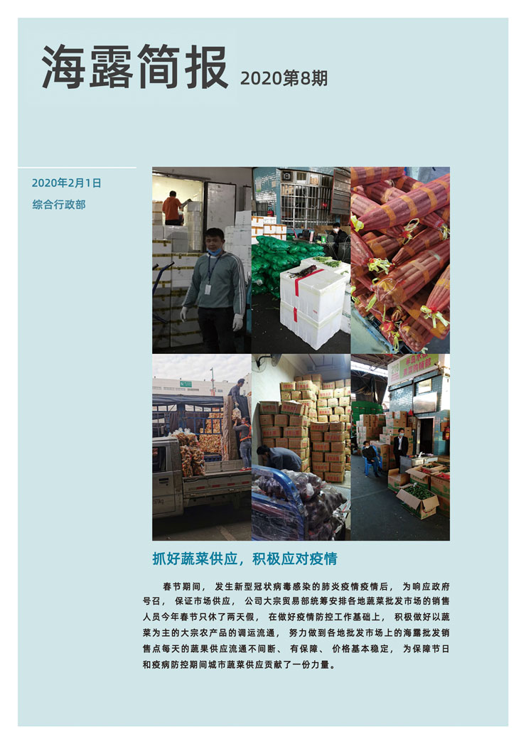 南宫电竞-不凡成就非凡,相信品牌的力量