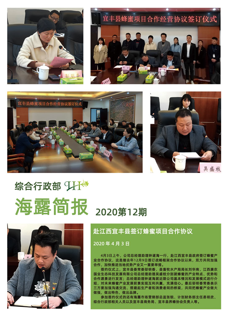 �Ϲ��羺-�����ɾͷǷ�,����Ʒ�Ƶ�����