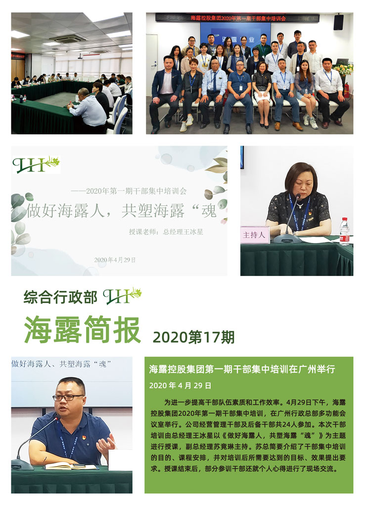 南宫电竞-不凡成就非凡,相信品牌的力量