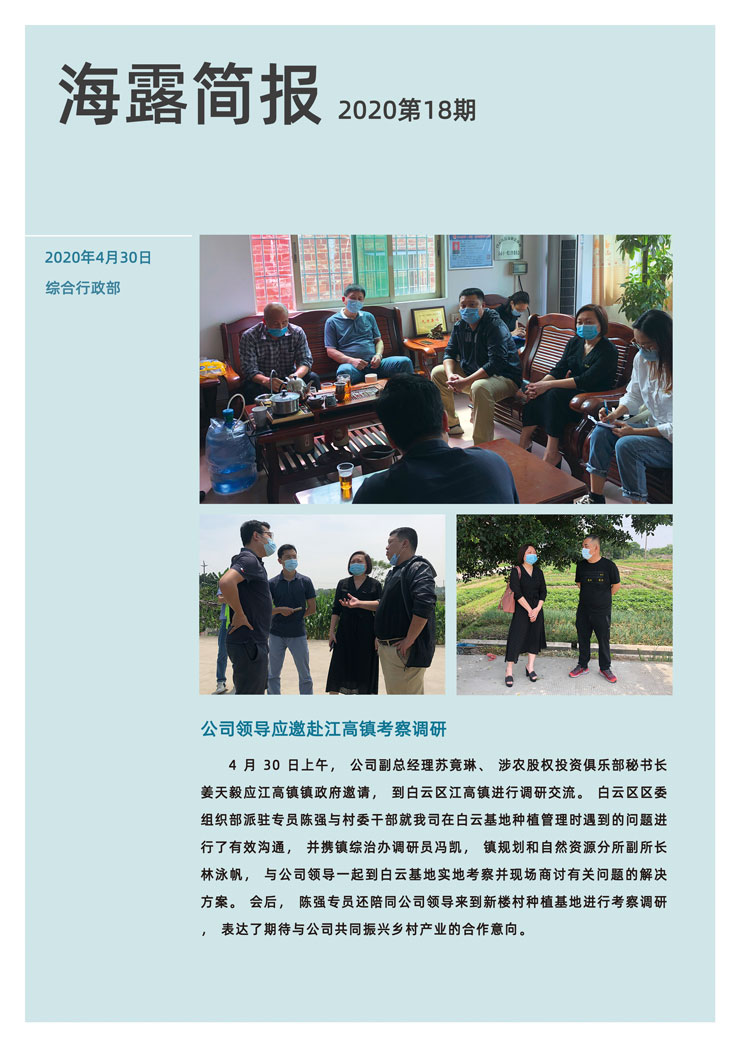 南宫电竞-不凡成就非凡,相信品牌的力量