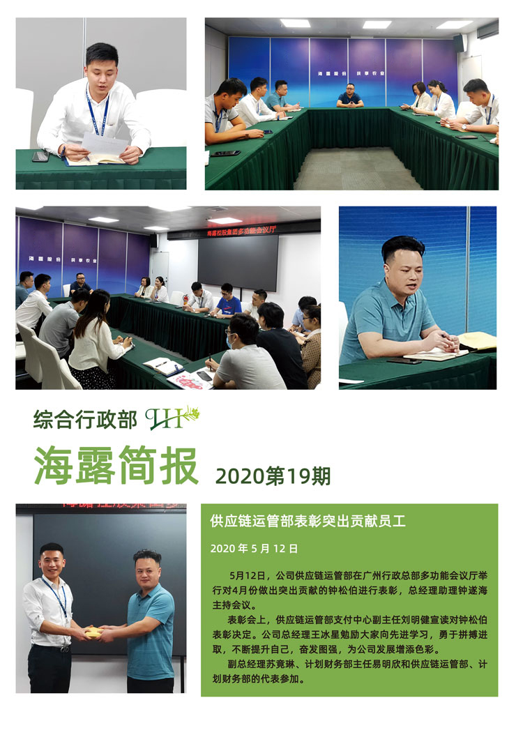 南宫电竞-不凡成就非凡,相信品牌的力量