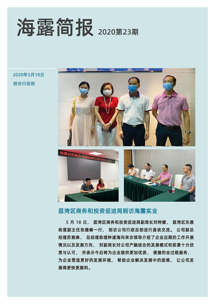 南宫电竞-不凡成就非凡,相信品牌的力量