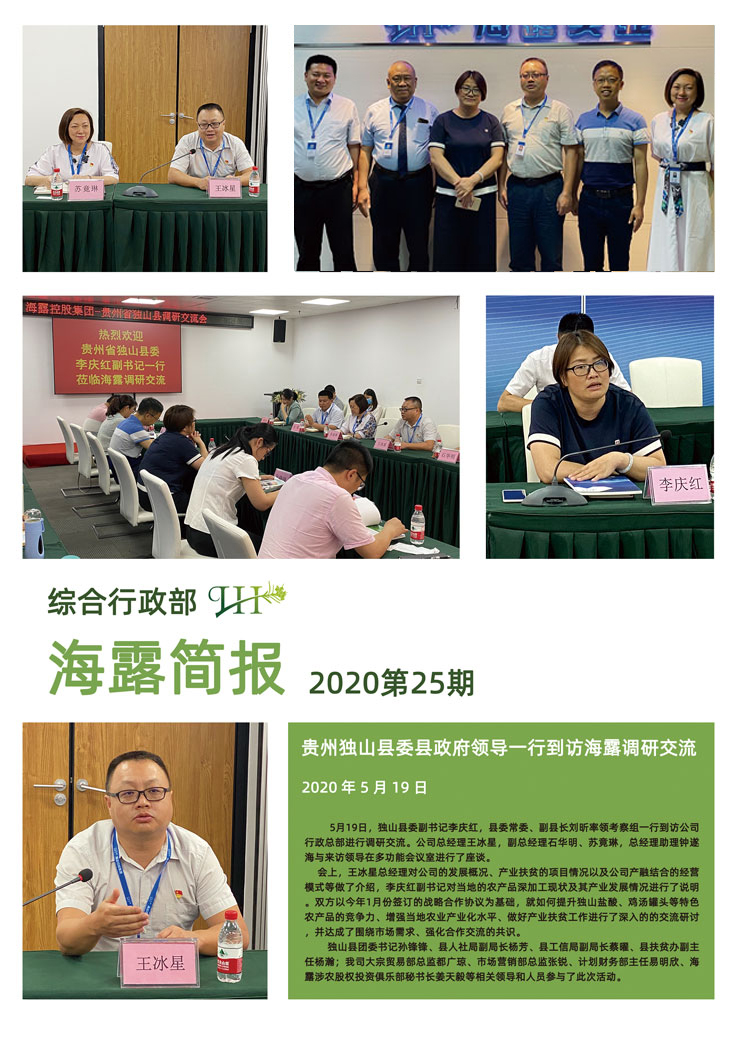 南宫电竞-不凡成就非凡,相信品牌的力量