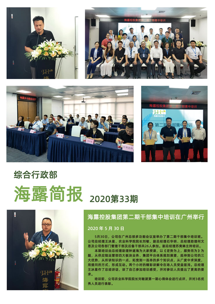 南宫电竞-不凡成就非凡,相信品牌的力量