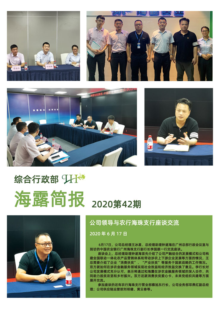 南宫电竞-不凡成就非凡,相信品牌的力量