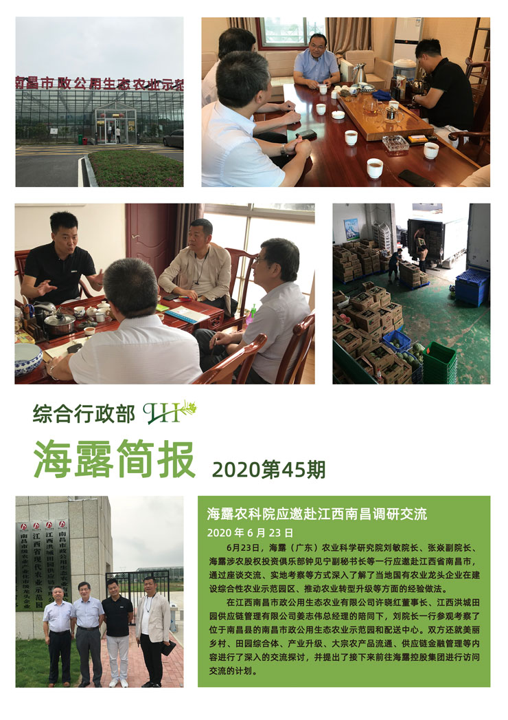 南宫电竞-不凡成就非凡,相信品牌的力量