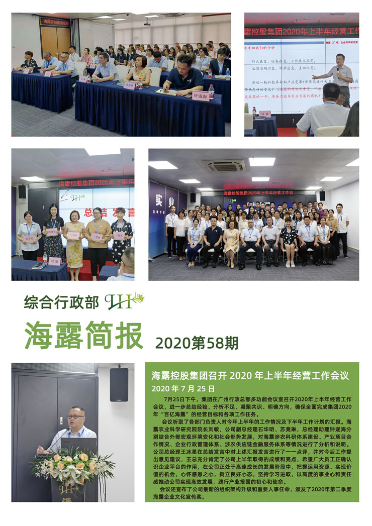 南宫电竞-不凡成就非凡,相信品牌的力量