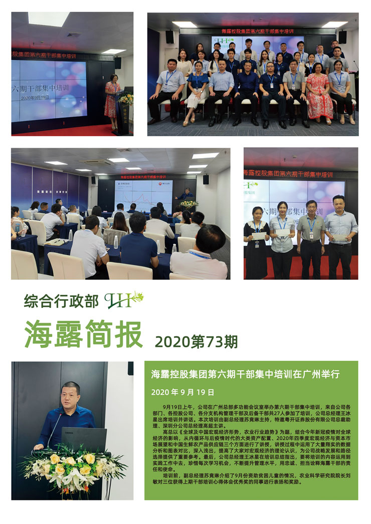 南宫电竞-不凡成就非凡,相信品牌的力量