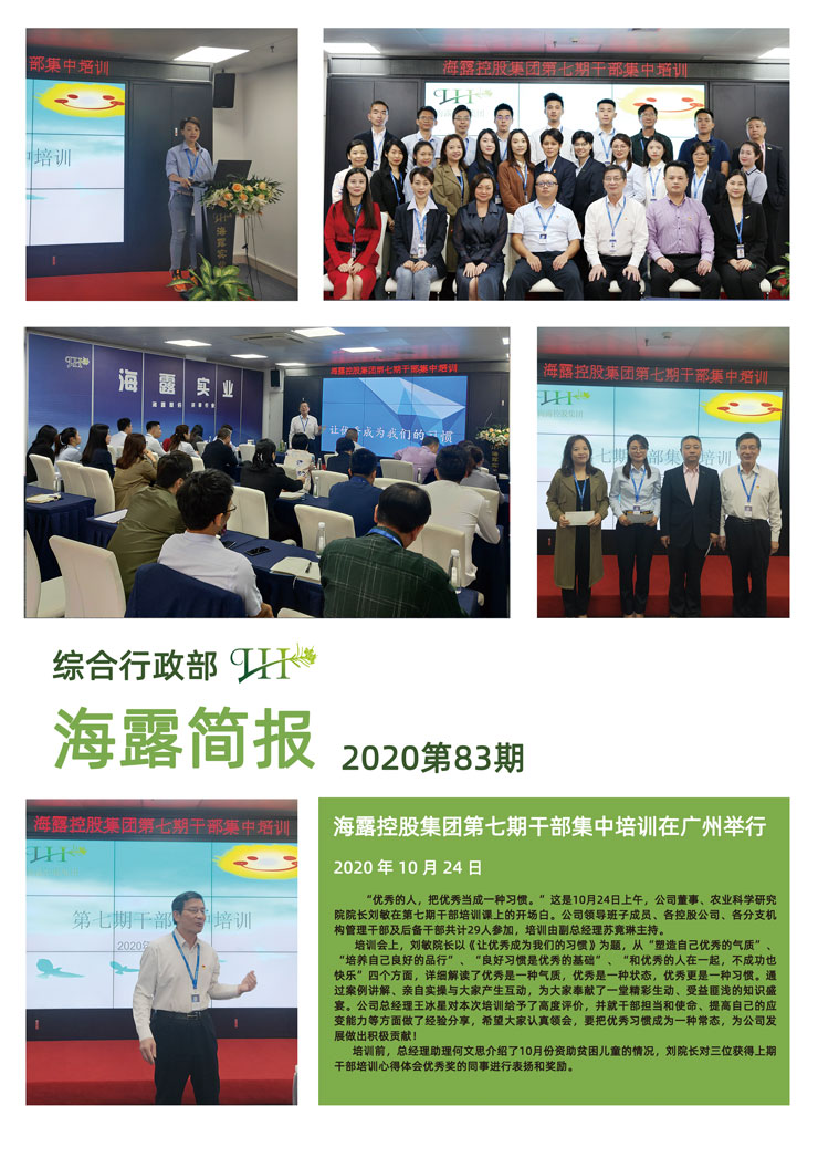南宫电竞-不凡成就非凡,相信品牌的力量