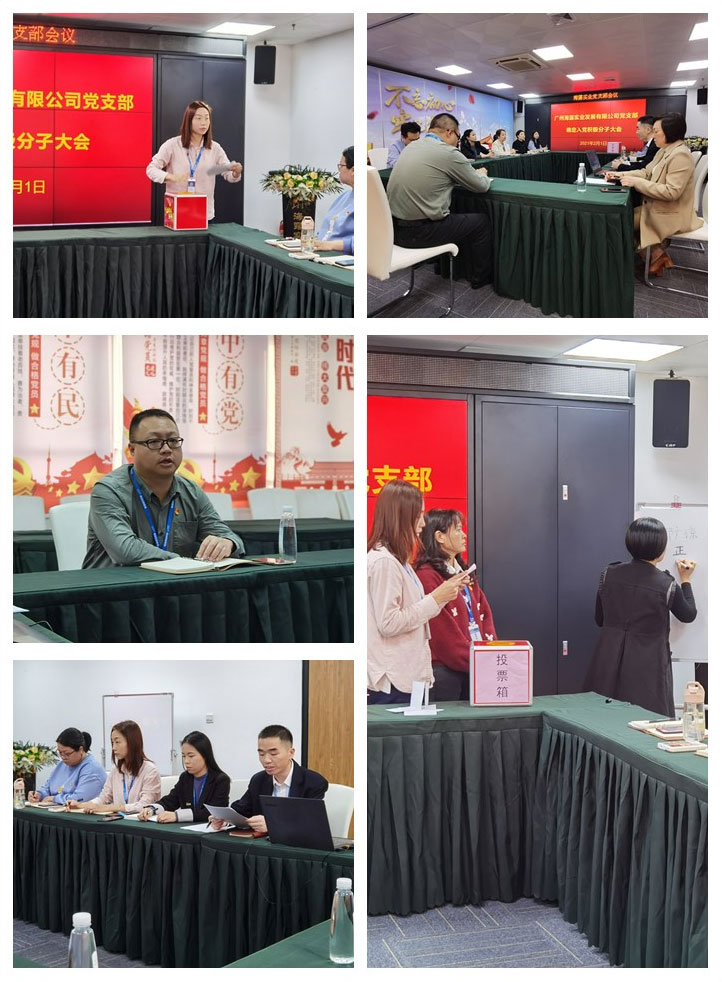 南宫电竞-不凡成就非凡,相信品牌的力量