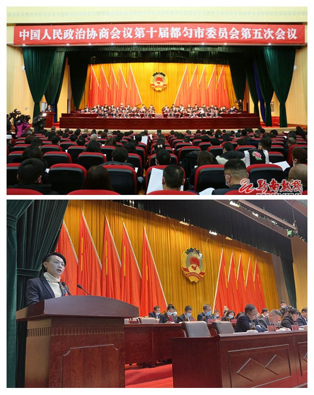 南宫电竞-不凡成就非凡,相信品牌的力量