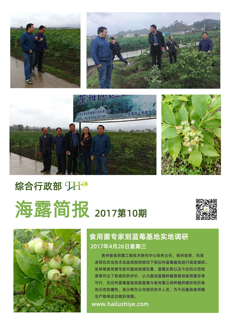 南宫电竞-不凡成就非凡,相信品牌的力量