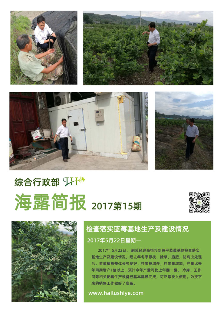 南宫电竞-不凡成就非凡,相信品牌的力量
