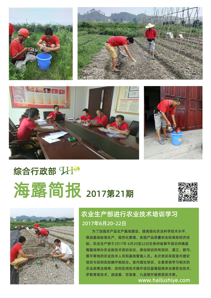 南宫电竞-不凡成就非凡,相信品牌的力量
