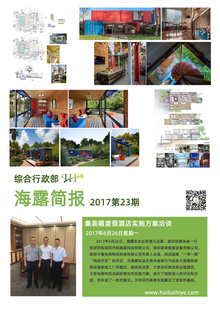 南宫电竞-不凡成就非凡,相信品牌的力量