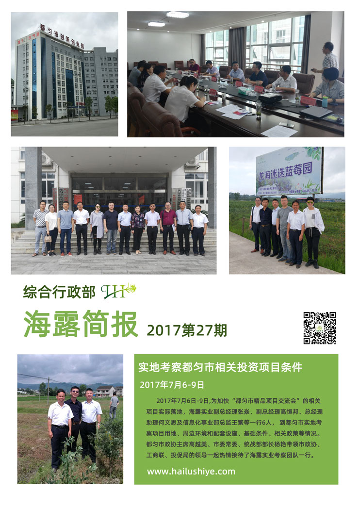 南宫电竞-不凡成就非凡,相信品牌的力量
