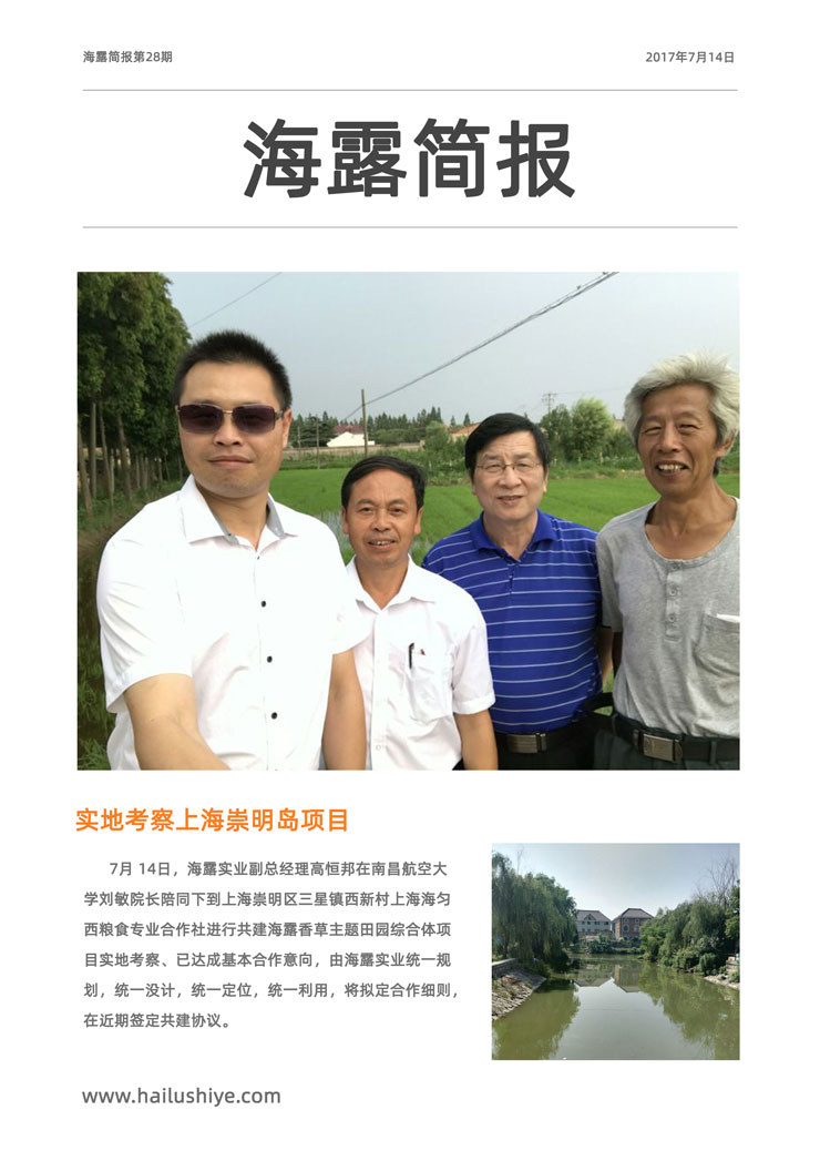 南宫电竞-不凡成就非凡,相信品牌的力量
