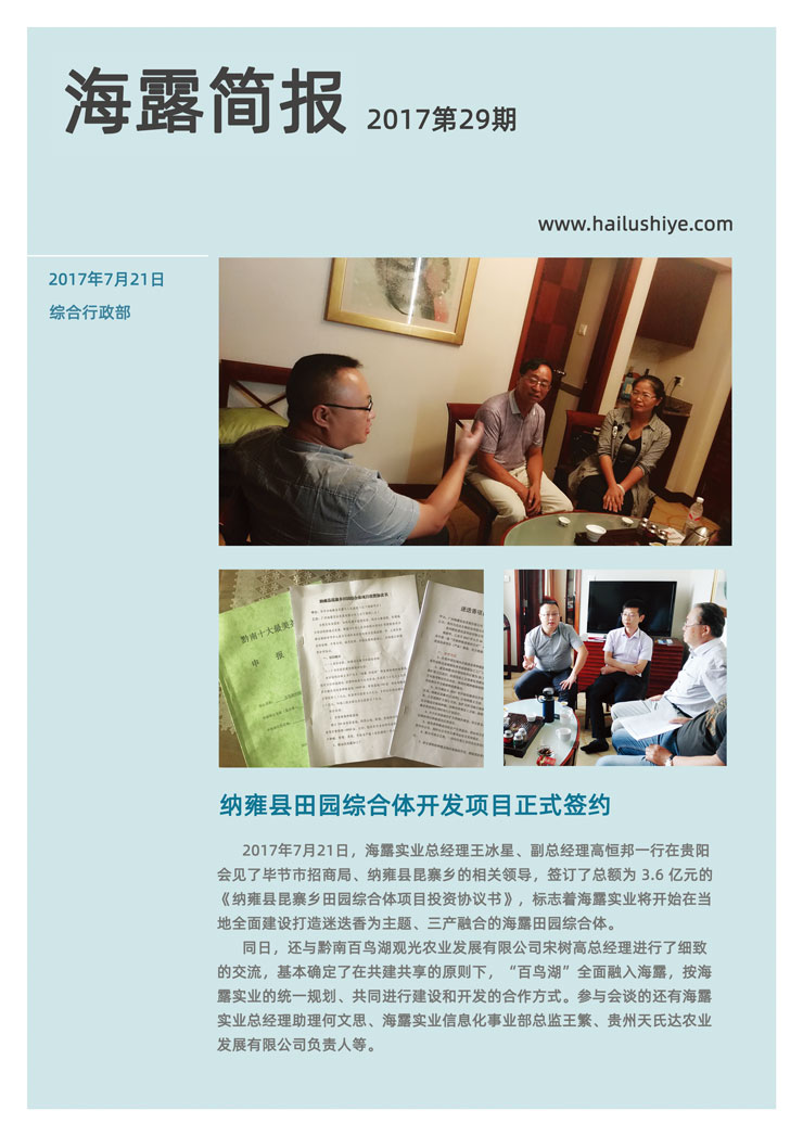 南宫电竞-不凡成就非凡,相信品牌的力量