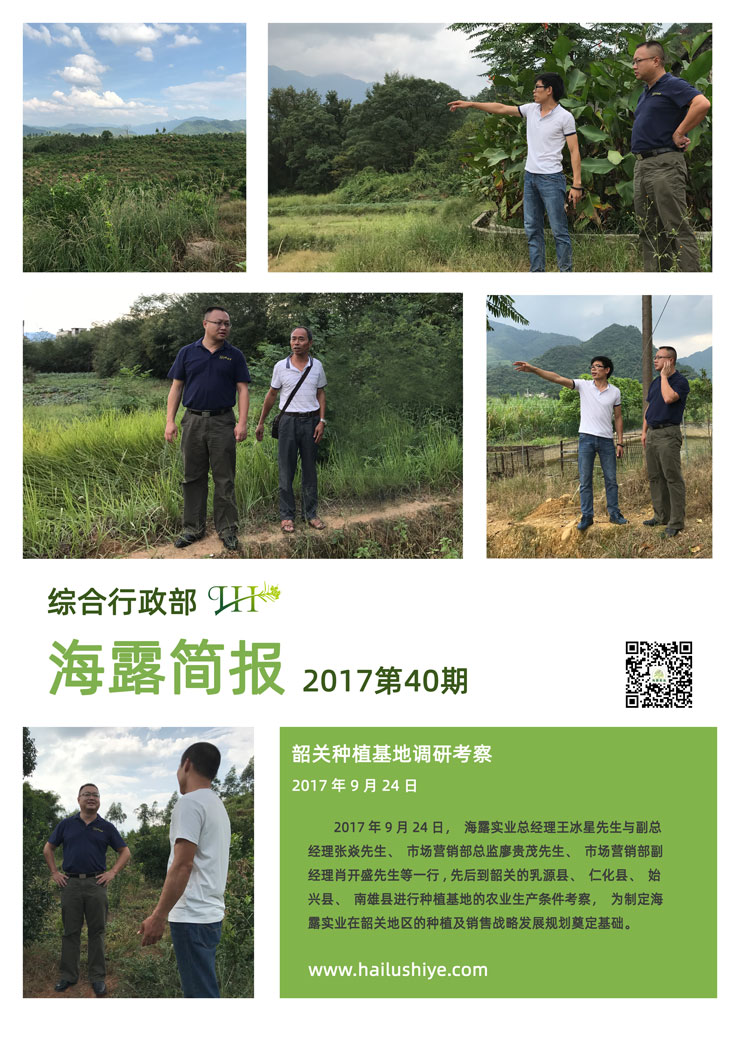 南宫电竞-不凡成就非凡,相信品牌的力量