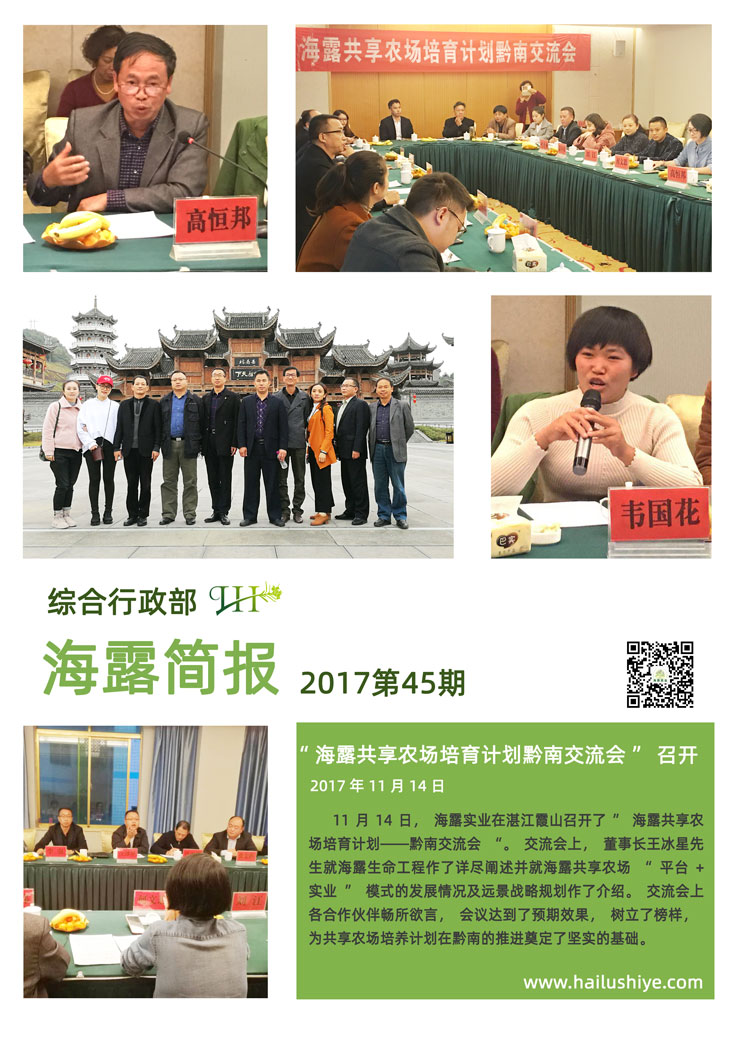 南宫电竞-不凡成就非凡,相信品牌的力量