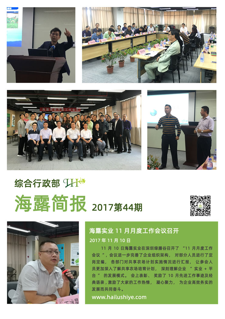 南宫电竞-不凡成就非凡,相信品牌的力量