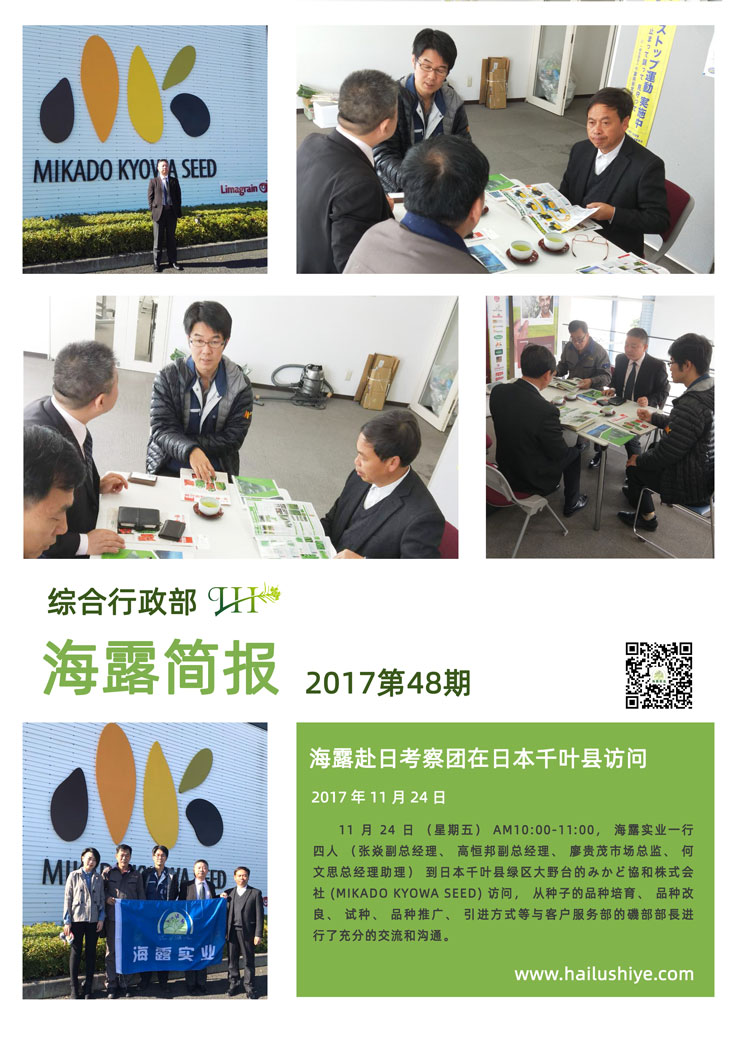 �Ϲ��羺-�����ɾͷǷ�,����Ʒ�Ƶ�����