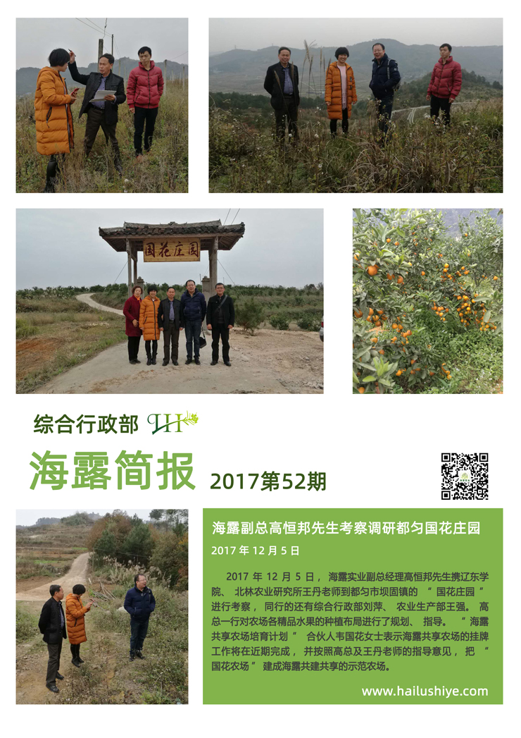 南宫电竞-不凡成就非凡,相信品牌的力量
