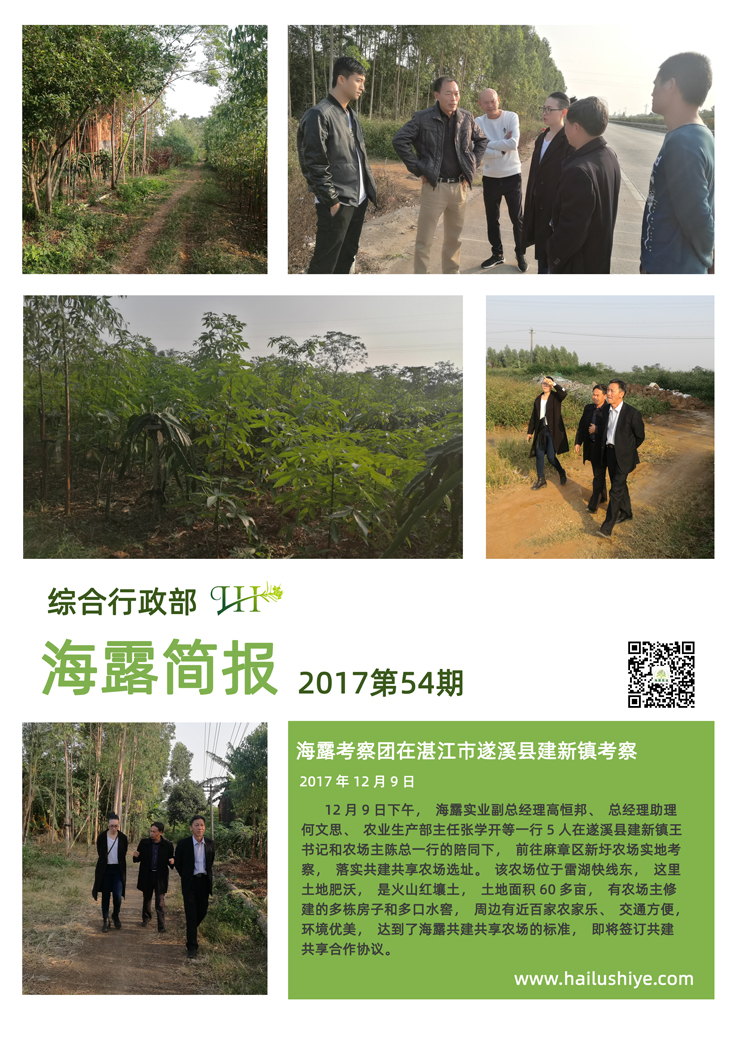 南宫电竞-不凡成就非凡,相信品牌的力量