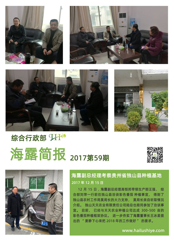 �Ϲ��羺-�����ɾͷǷ�,����Ʒ�Ƶ�����