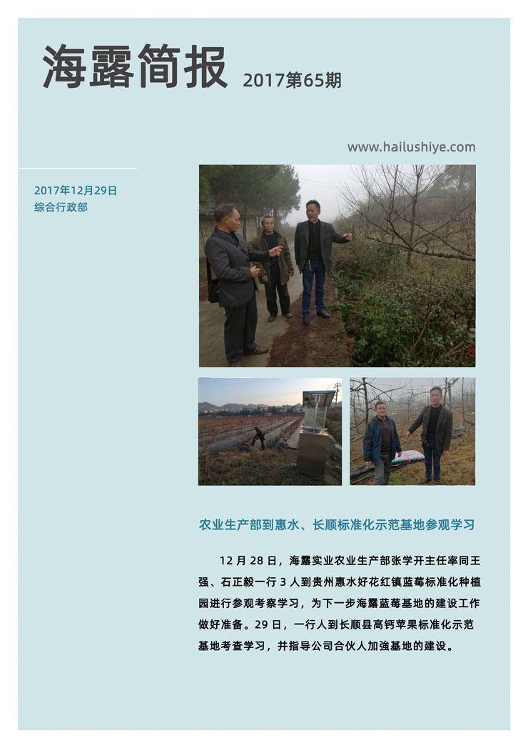 南宫电竞-不凡成就非凡,相信品牌的力量