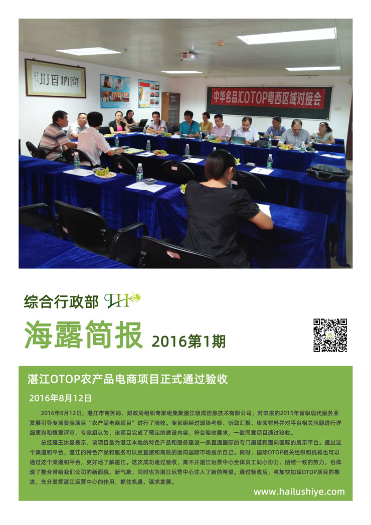 南宫电竞-不凡成就非凡,相信品牌的力量