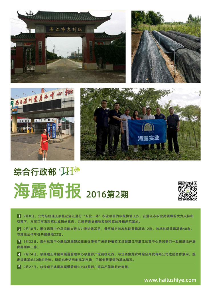 南宫电竞-不凡成就非凡,相信品牌的力量