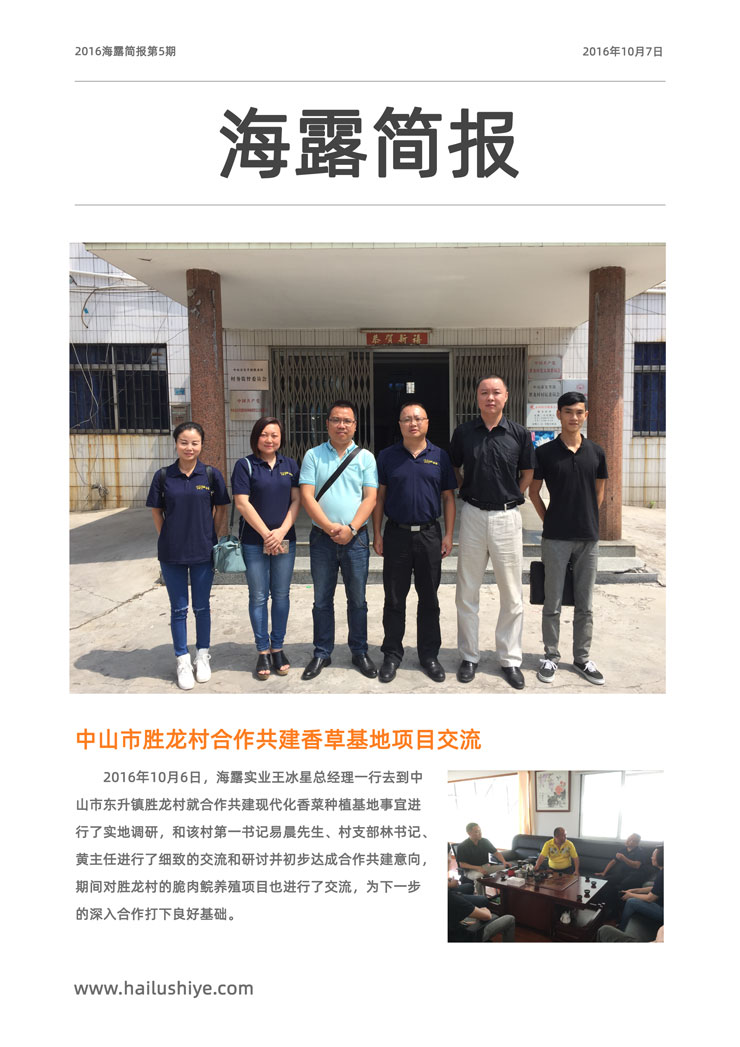 南宫电竞-不凡成就非凡,相信品牌的力量