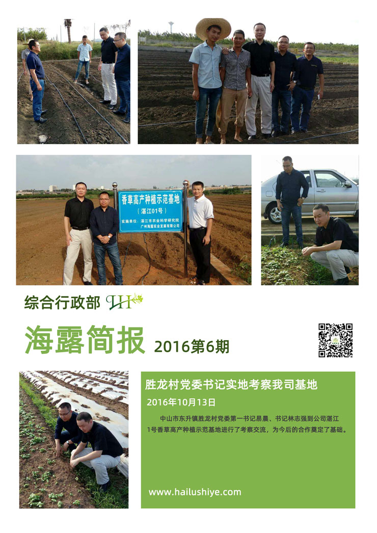 南宫电竞-不凡成就非凡,相信品牌的力量