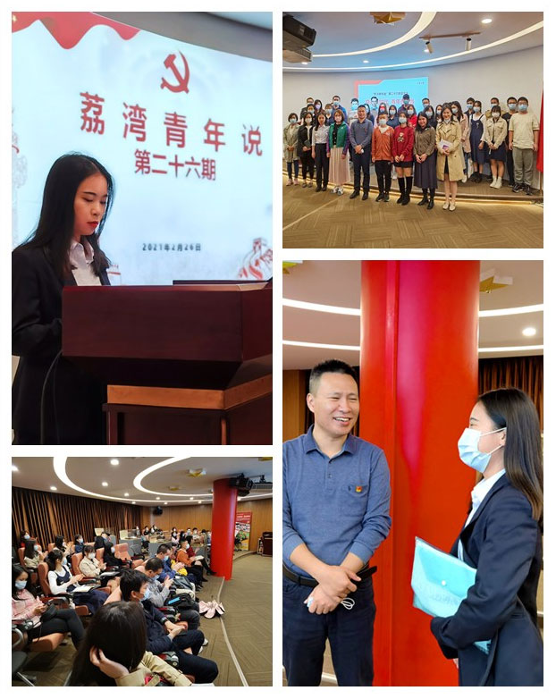 南宫电竞-不凡成就非凡,相信品牌的力量