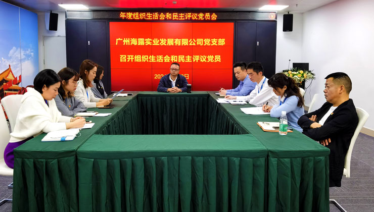 南宫电竞-不凡成就非凡,相信品牌的力量
