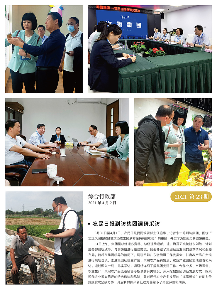 �Ϲ��羺-�����ɾͷǷ�,����Ʒ�Ƶ�����