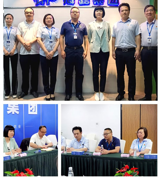 南宫电竞-不凡成就非凡,相信品牌的力量