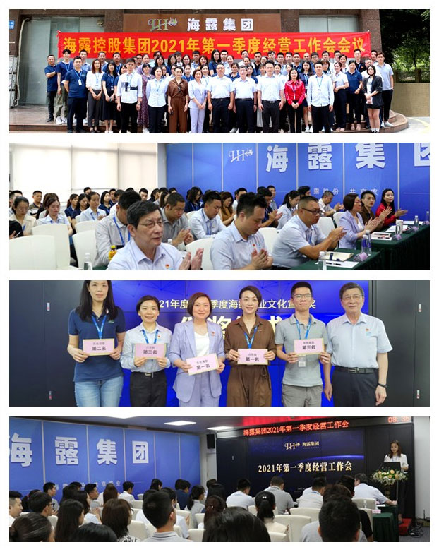 南宫电竞-不凡成就非凡,相信品牌的力量