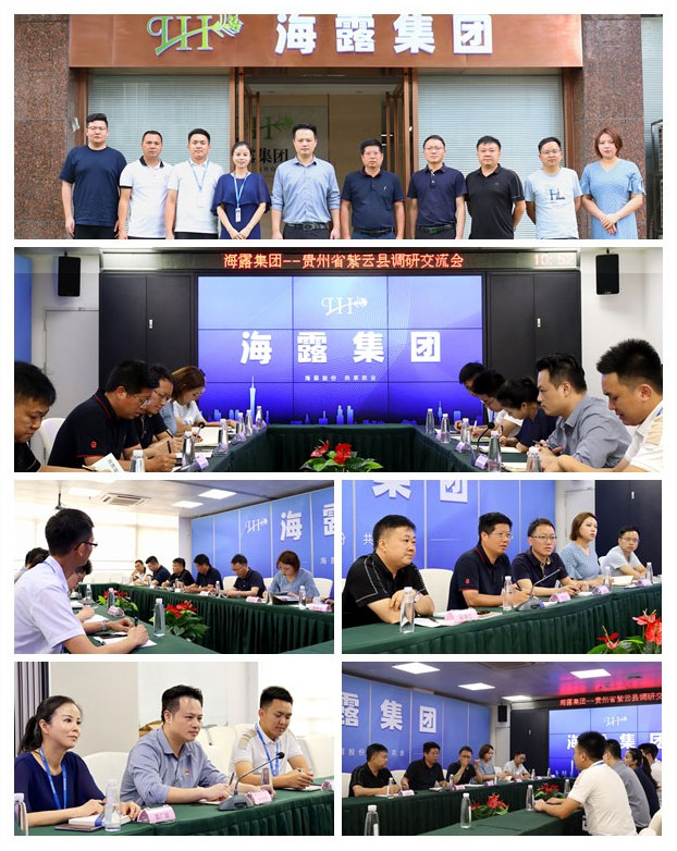 南宫电竞-不凡成就非凡,相信品牌的力量