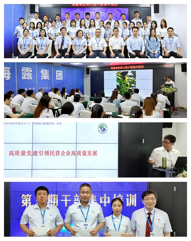 南宫电竞-不凡成就非凡,相信品牌的力量
