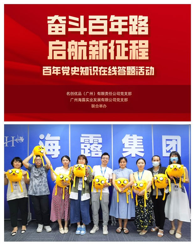 南宫电竞-不凡成就非凡,相信品牌的力量